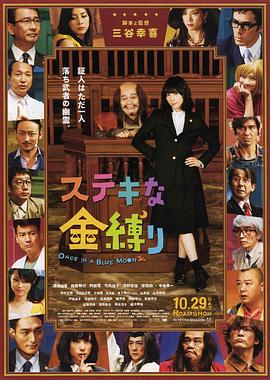 日韩福利小视频