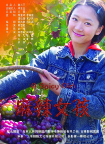 最新九九精品