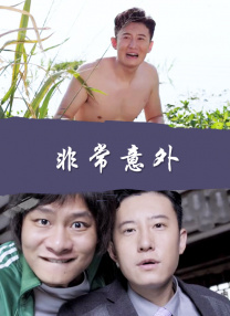 抠逼小视频